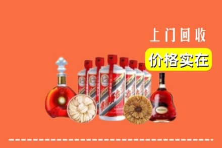 黔东南凯里市回收烟酒