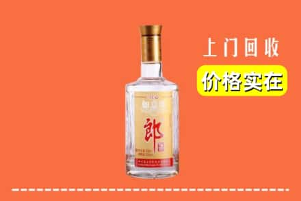 黔东南凯里市回收老郎酒